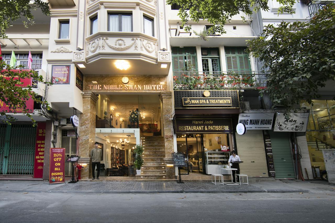 Hanoi Center Silk Premium Hotel & Spa & Travel — Photos 1